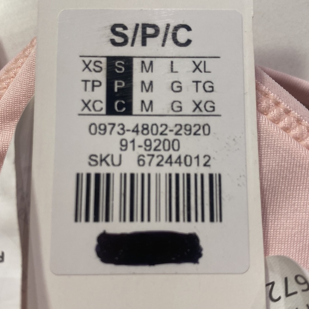Forever 21 String Bikini - Picture 5 of 6